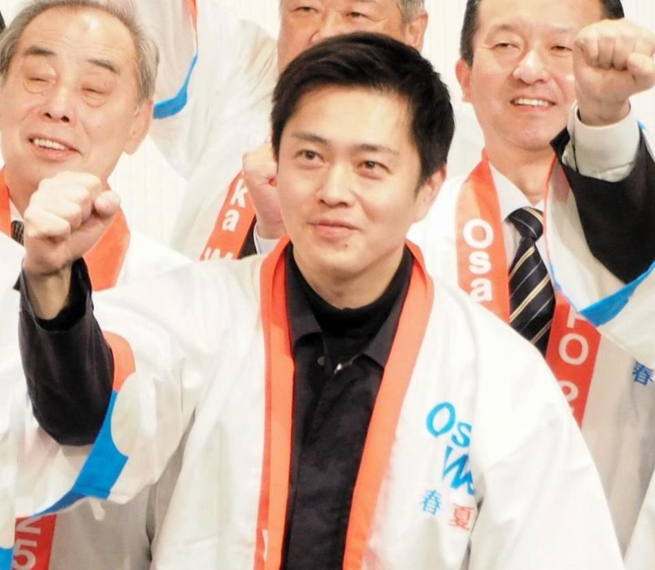 大阪・関西万博で盆踊りギネス世界新記録に挑戦！吉村知事３０００人以上参加を見込む/芸能/デイリースポーツ online
