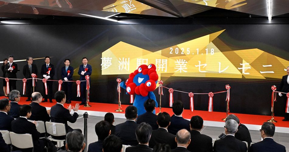 大阪・関西万博を問う：大阪メトロばかりが負う来場者の安全輸送という重い責任／11　木下功 | 週刊エコノミスト Online
