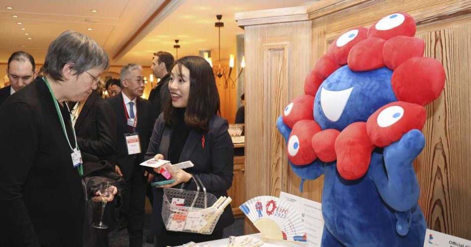大阪・関西万博を世界の指導者らにPR　ダボスでイベント「ジャパンナイト」 - 産経ニュース