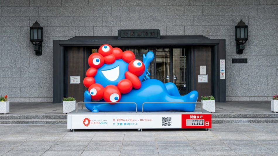 【大阪・関西万博】開幕100日前より大阪市役所前の巨大ミャクミャクでカウントダウンがスタート！