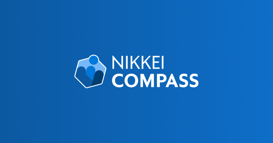 2025年日本国際博覧会（大阪・関西万博）に出展します［農林水産省］ | NIKKEI COMPASS - 日本経済新聞