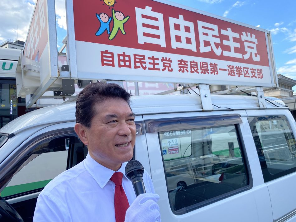 街頭演説in白庭台　大阪関西万博　令和7年1月第3週 - 小林しげき（コバヤシシゲキ） ｜ 選挙ドットコム