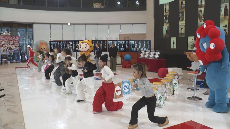 オンラインで同時に「ランニングマン」ダンス　ギネス世界記録™認定　挑戦を通じてSDGs大切さ学ぶ（2025年1月25日掲載）｜YTV NEWS NNN