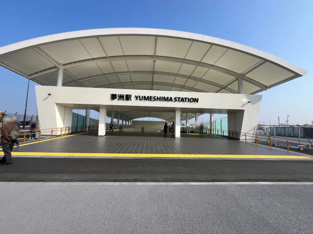 【大阪市此花区】1月19日(日)大阪・関西万博の玄関口となる夢洲駅が開業！駅設備・外の雰囲気をご紹介（号外NET）｜ｄメニューニュース（NTTドコモ）