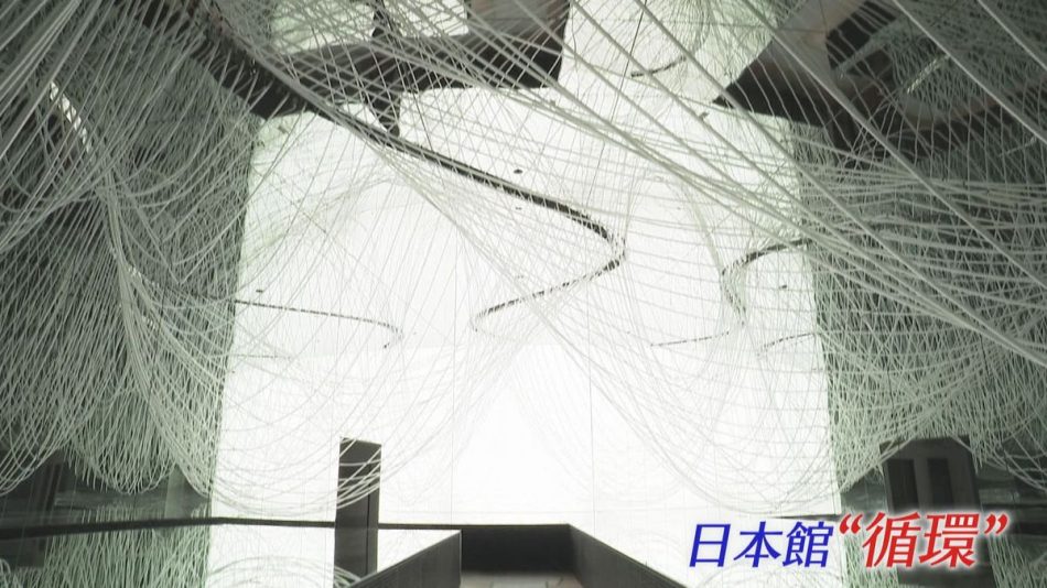 大阪・関西万博　日本政府出展のパビリオン「日本館」一部を報道公開　“循環”がテーマ（2025年1月26日掲載）｜YTV NEWS NNN