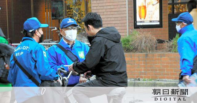 27日から大阪市全域で路上喫煙禁止　万博みすえ「クリーン」PR [大阪府]：朝日新聞デジタル