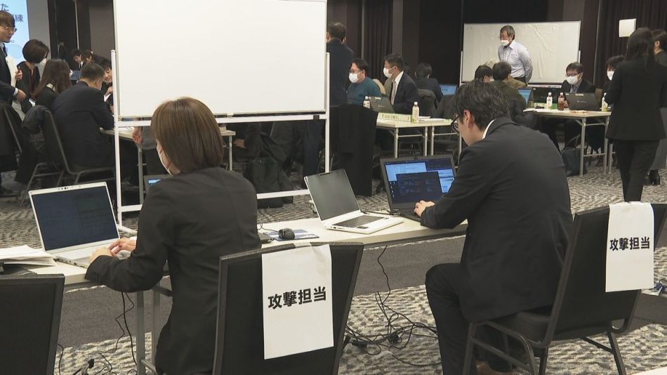 大阪・関西万博に備え　警察やインフラ事業者などがサイバー攻撃に対する合同訓練（2025年1月29日掲載）｜日テレNEWS NNN
