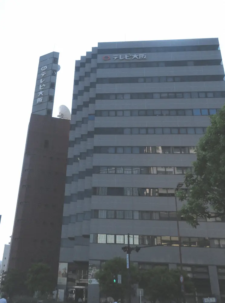 テレビ大阪が大阪・関西万博の会場内で「初耳怪談」イベント9月開催　社長会見で発表　― スポニチ Sponichi Annex 芸能
