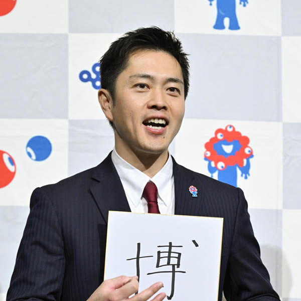 サーキット建設案は早くも迷走…大阪・関西万博の跡地開発で得するのは誰だ？｜日刊ゲンダイDIGITAL