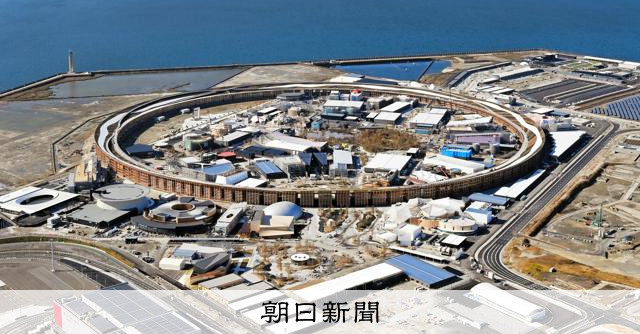 万博「テストラン」に府民4万人を無料招待へ　大阪府・市が募集 [大阪府]：朝日新聞