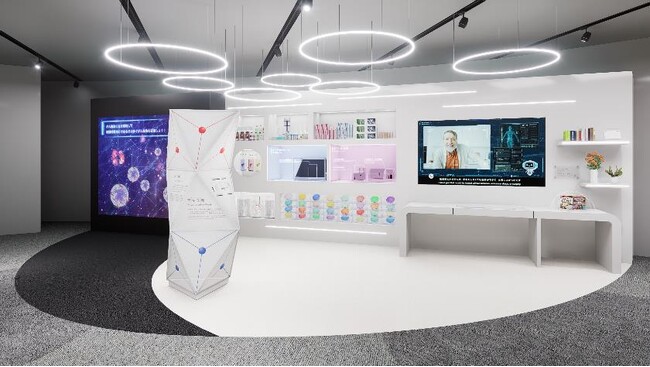 【サイフューズ】2025年日本国際博覧会（大阪・関西万博）における「大阪ヘルスケアパビリオン Nest for Reborn」のSBIホールディングス株式会社の協賛・出展参加への協力に関するお知らせ：マピオンニュースの注目トピック