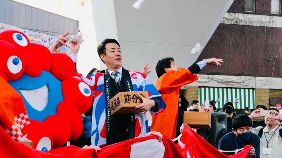 【大阪市浪速区】市民の幸福と万博の成功を願い、横山大阪市長らが通天閣で豆まきを行いました！（すずまる） - エキスパート - Yahoo!ニュース