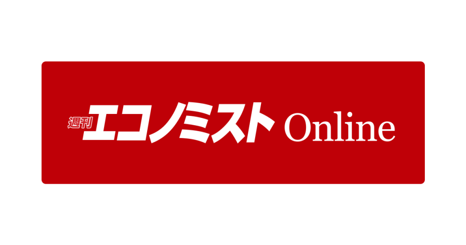 深層真相：大阪府が万博期間中の南海トラフ地震を想定して災対訓練 | 週刊エコノミスト Online