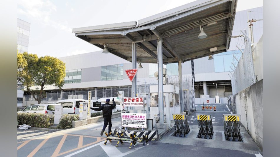 万博迫る関西空港で警備に隙…壁を乗り越え制限区域に侵入した男、車を盗んで滑走路近く走行 : 読売新聞