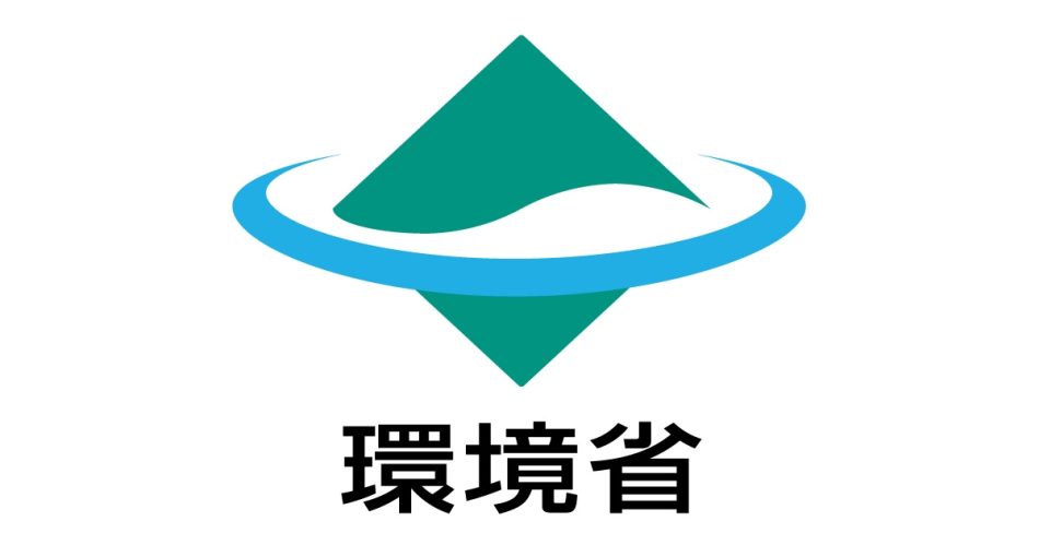 大阪・関西万博におけるプラスチック資源循環普及啓発のための展示・イベント公募の実施について | 報道発表資料 | 環境省
