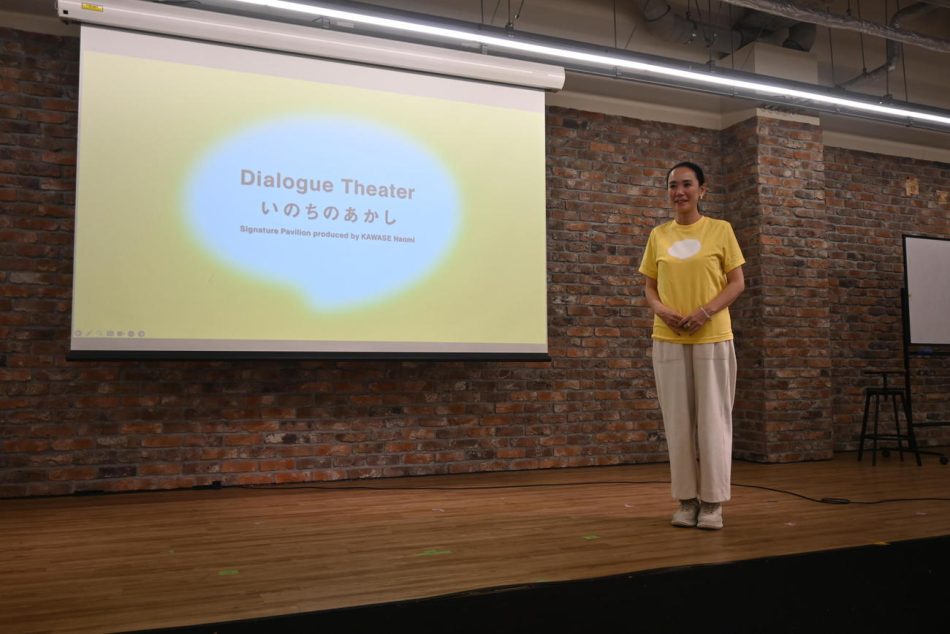 河瀬直美監督「何が起こるか分からない」大阪・関西万博で手がけるパビリオン概要発表会見に出席 - 社会写真ニュース : 日刊スポーツ