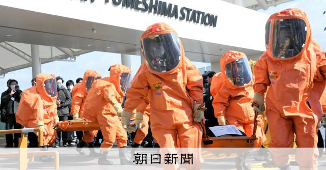 大阪・関西万博会場周辺でテロに備え訓練　消防や警察が参加 [大阪府]：朝日新聞