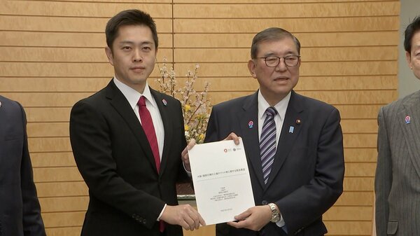 大阪・関西万博チケット当日券の導入求め、大阪・吉村知事が石破首相に要望書　首相は経産省に購入ウェブサイトの改善を指示　官邸のミャクミャクの音声は進化｜FNNプライムオンライン
