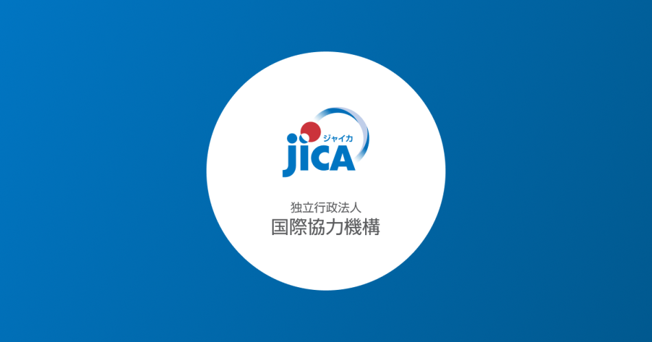 【企業展示at JICA関西ロビー】learningBOX株式会社　パキスタンでのeラーニング事業 ｜ 日本国内での取り組み - JICA