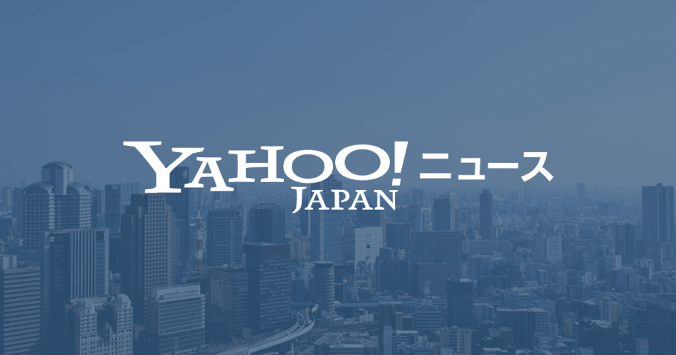 チケット前売り苦戦の大阪・関西万博、ＵＳＪとセットで１割引き（読売新聞オンライン） - Yahoo!ニュース