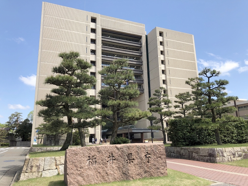 大阪万博入場券を無償配布…福井県、県内の全ての小中高生に　技術や世界文化に触れて（福井新聞ＯＮＬＩＮＥ） - Yahoo!ニュース