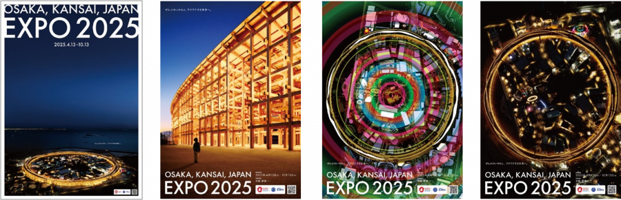 大阪・関西万博開幕に向けて「大屋根リング」をモチーフとした新キービジュアルを発表 | EXPO 2025　大阪・関西万博公式Webサイト