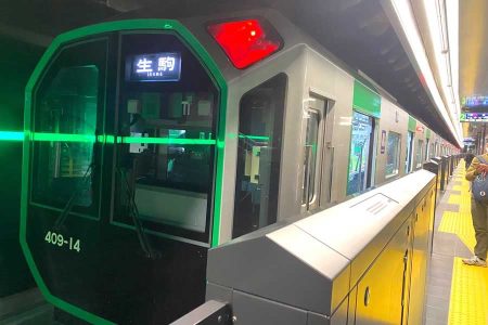 「ホテルが見つからない」 大阪万博またピンチ！ 稼働率全国トップの80%超え、宿泊費2～3倍高騰も！ 宿泊難民続出で、兵庫県へ“避難”勧告の現実か | Merkmal（メルクマール）
