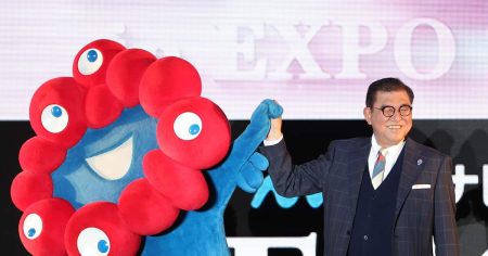 石破茂首相「TGC in　大阪・関西万博」に登場「テレビより怖くない私がミャクミャクの付き添いで来ました」 - サンスポ