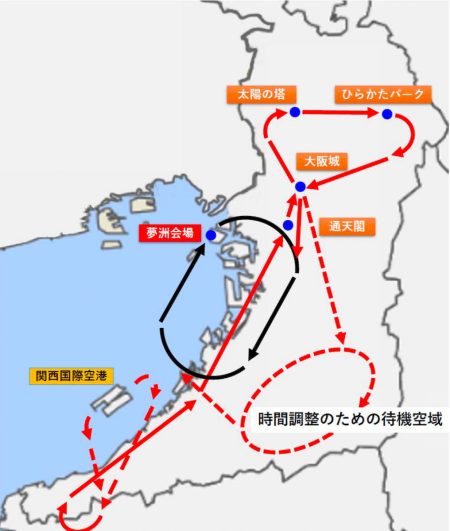 「大阪・関西万博」初日（4月13日）のブルーインパルス展示飛行　時間とルートが発表｜Jディフェンスニュース（自衛隊・防衛省のニュース）