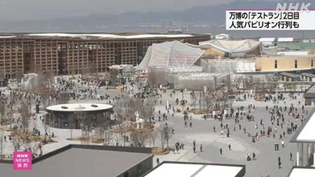 万博の「テストラン」２日目 人気パビリオンには行列も｜NHK 関西のニュース