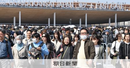 お先に３万人、期待と課題と　万博「印象的な展示」「入場待ち長い」：朝日新聞
