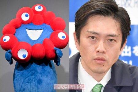 《大阪・関西万博》の公式キャラのナンバープレートが「縁起悪い」と大不評、広告の役目を果たせず遠のく客足 | 週刊女性PRIME