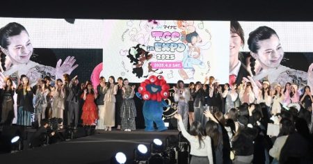 【TGC大阪】「距離近いヤバい」万博に夢の“関西勢集結”…開幕8日前、早くも会場内が熱狂に 【大阪・関西万博】 | ORICON NEWS