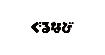 【ぐるなびリサーチ部】万博開幕直前！「大阪グルメ」に関する調査｜株式会社ぐるなび