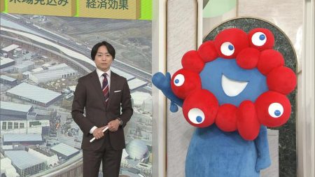 #236 まもなく開幕 大阪・関西万博 見どころと課題｜キキコミ｜news zero｜日本テレビ
