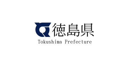 2025年大阪・関西万博 徳島県催事「阿波おどり」公開合同練習の実施について｜徳島県ホームページ