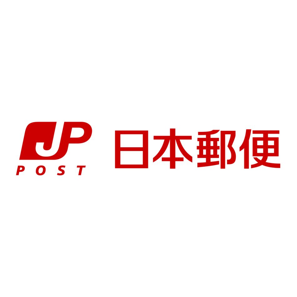 大阪・関西万博内に郵便局がオープン！ | 日本郵便株式会社
