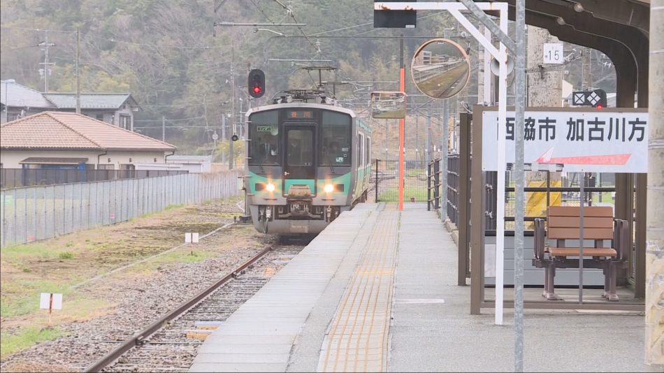 大阪・関西万博の期間中、JR加古川線の西脇市ー谷川駅間で2往復増便 - サンテレビニュース