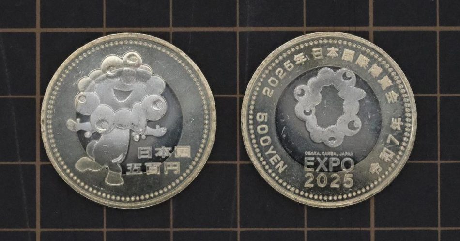 万博「ミャクミャク」記念500円硬貨、金融機関での「品切れ」＆高額転売相次ぐ……　5倍以上の金額で出品される事態に（1/2 ページ） - ねとらぼ