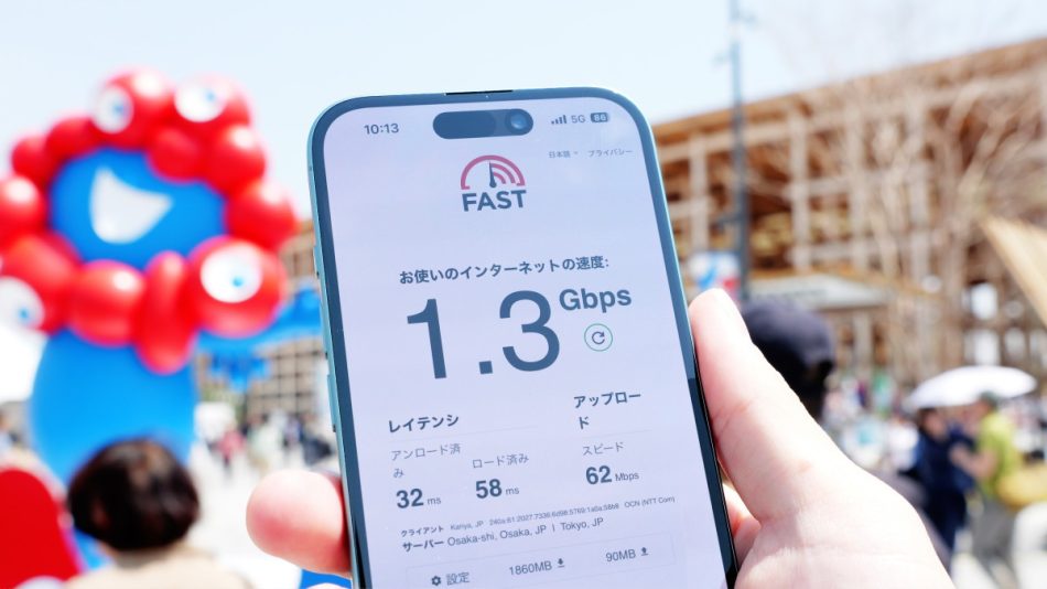 大阪・関西万博の会場でスマホの通信速度を測定してみた、平日のドコモ回線は1Gbpsを超えることもありau回線も健闘 - GIGAZINE