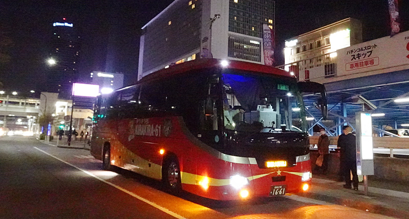 ＜レポート＞新横浜発の夜行バス、「大阪万博」会場へほぼ直行できる利便性 | 横浜日吉新聞