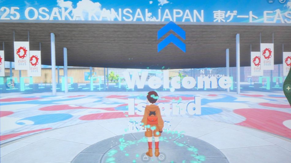 大阪・関西万博はメタバースのショーケースに、2つの体験サービスで見える勝ち筋 | 日経クロステック（xTECH）