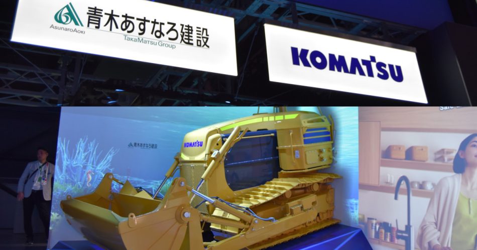 未来は遠隔「水中施工ロボット」、コマツと青木あすなろ建設が大阪万博出展 | 日経クロステック（xTECH）
