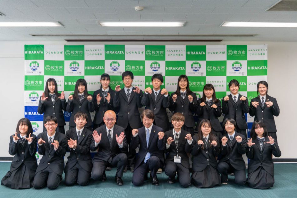 大阪関西万博で展示・イベントをする「高校生万博チーム」に枚方高校の生徒がいっぱい参加した結果ほぼ枚高専用みたいな班できてる - 枚方つーしん