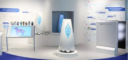 2025年大阪・関西万博「大阪ヘルスケアパビリオン」の「ミライのヘルスケア」ゾーンに、MA-T(R)のブースを出展 - 大阪ベイ経済新聞