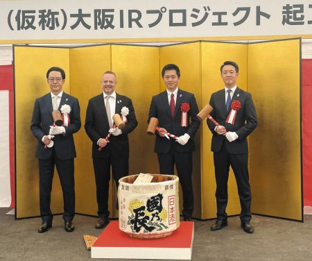 関西万博の隣で始まった、大阪府と市の「ギャンブル」　カジノ含むIR整備で府民は「大損」しませんか？：東京新聞デジタル