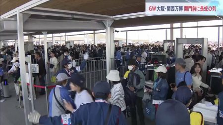 大阪・関西万博　GW初日　開門前に長蛇の列　日本文化を世界に紹介するイベント　アニメ・ゲームグッズの販売のほか書道のパフォーマンスも披露 | TBS NEWS DIG