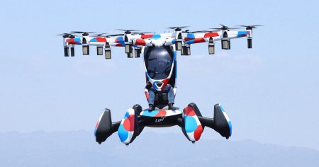 万博「空飛ぶクルマ」デモ飛行は当面中止　「安全確認できるまで」 | 毎日新聞