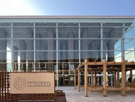 ［大阪・関西万博］海外パビリオン紹介_UAE ｜流行・トレンド・海外事例｜TECTURE MAG（テクチャーマガジン） |　空間デザイン・建築メディア