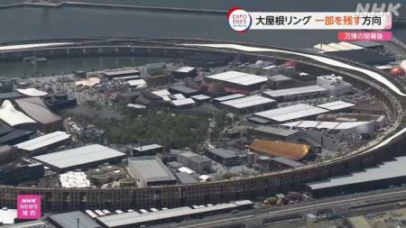大屋根リング一部を会場に残す方向で調整へ 大阪・関西万博｜NHK 関西のニュース